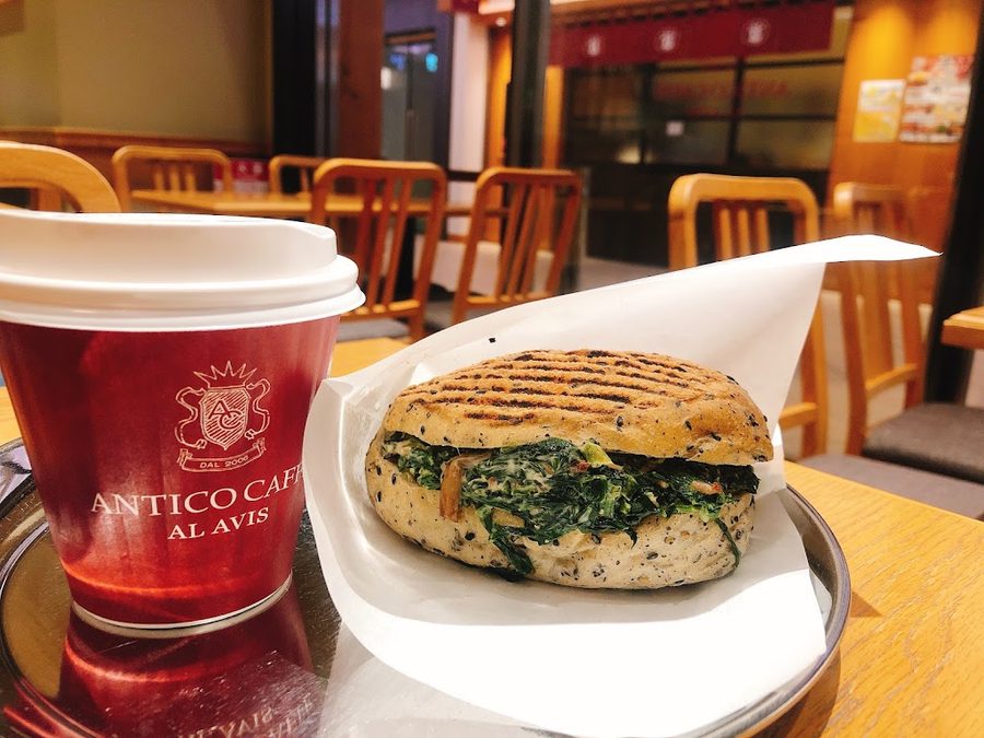 Antico Cafe Al Avis