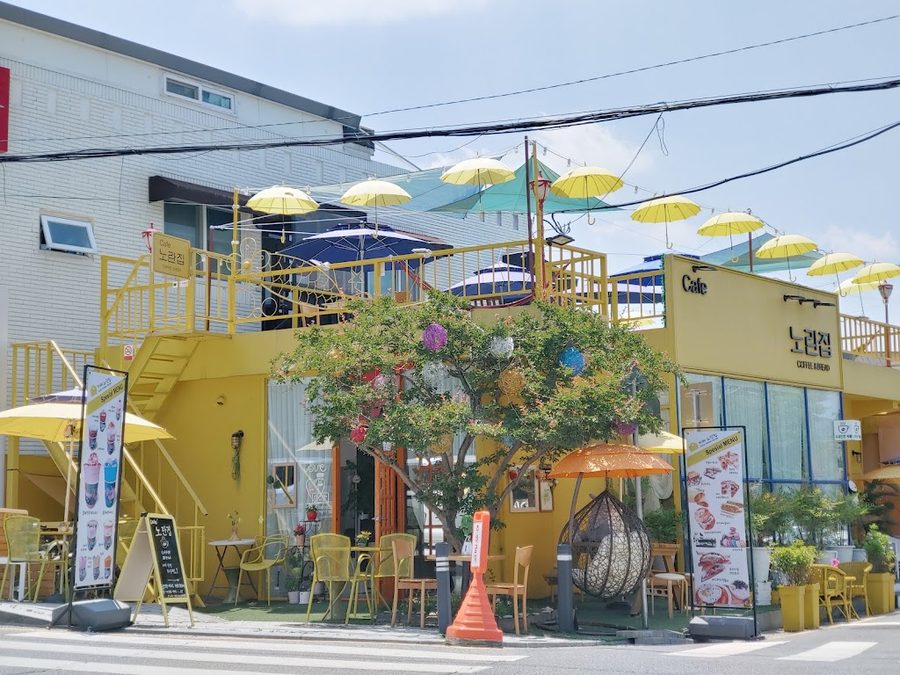 Jieum Chaekbang