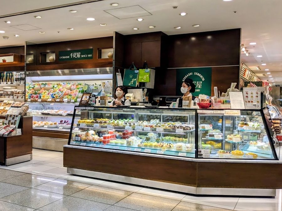 パティスリー銀座千疋屋 東京ギフトパレット店