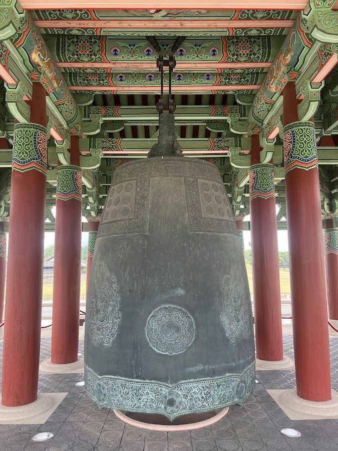 신라대종
