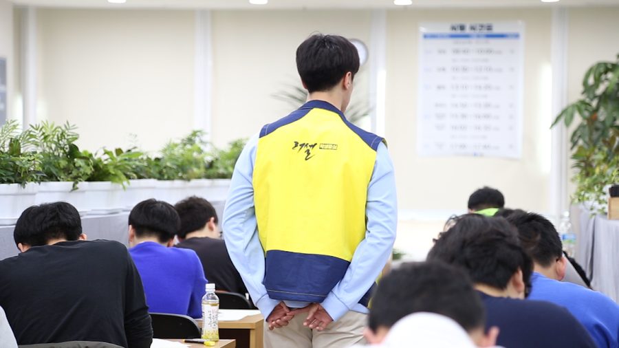 포카이