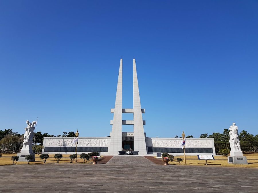 조천 만세 동산