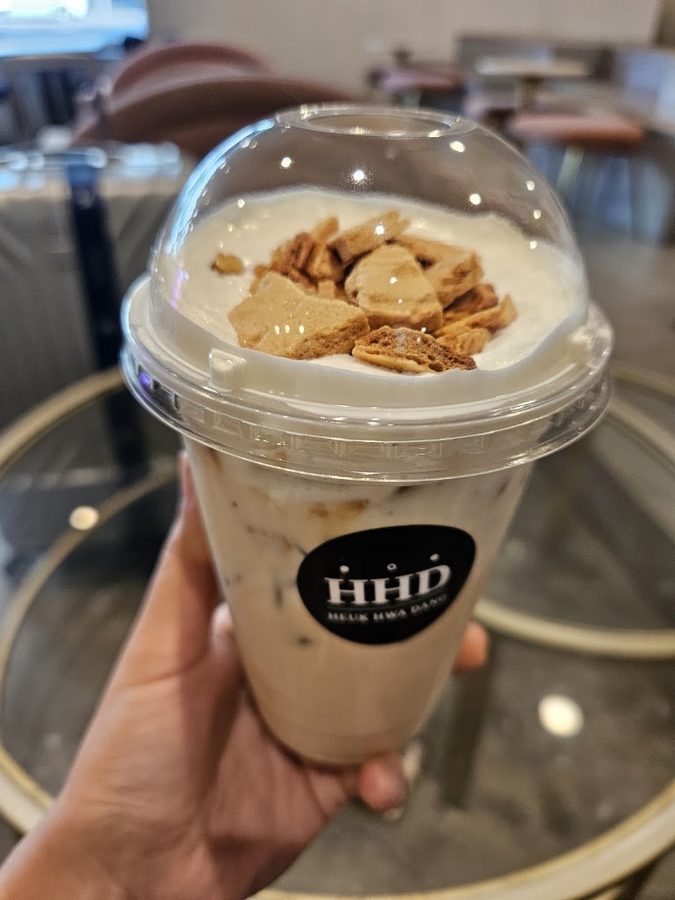 HHD(Heuk Hwa Dang)