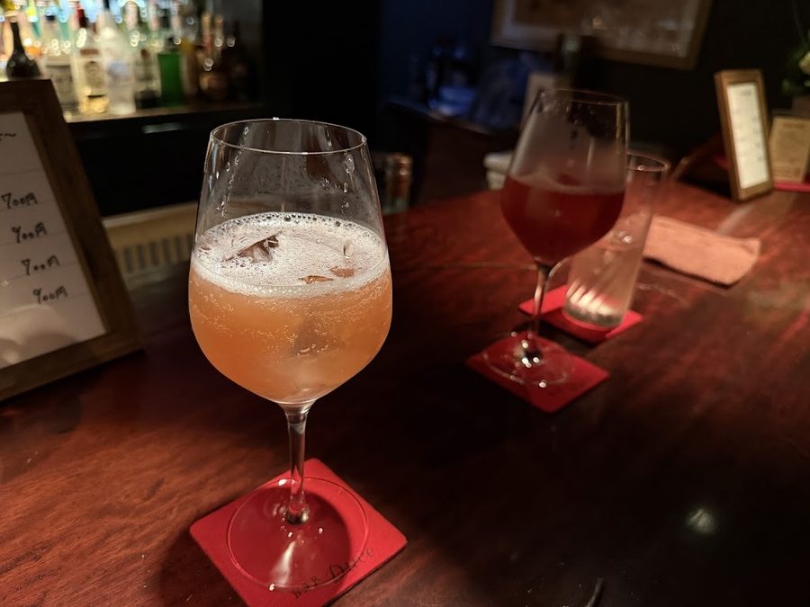 Bar Duce