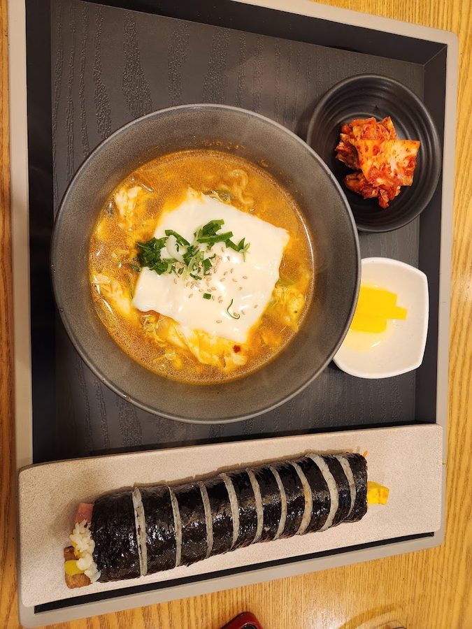 미소가김밥