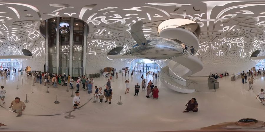 The Museum of the Future