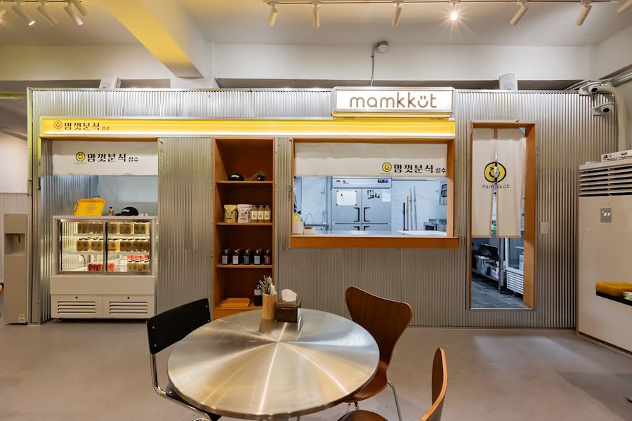 Mamkkeot Bunsik Seongsu