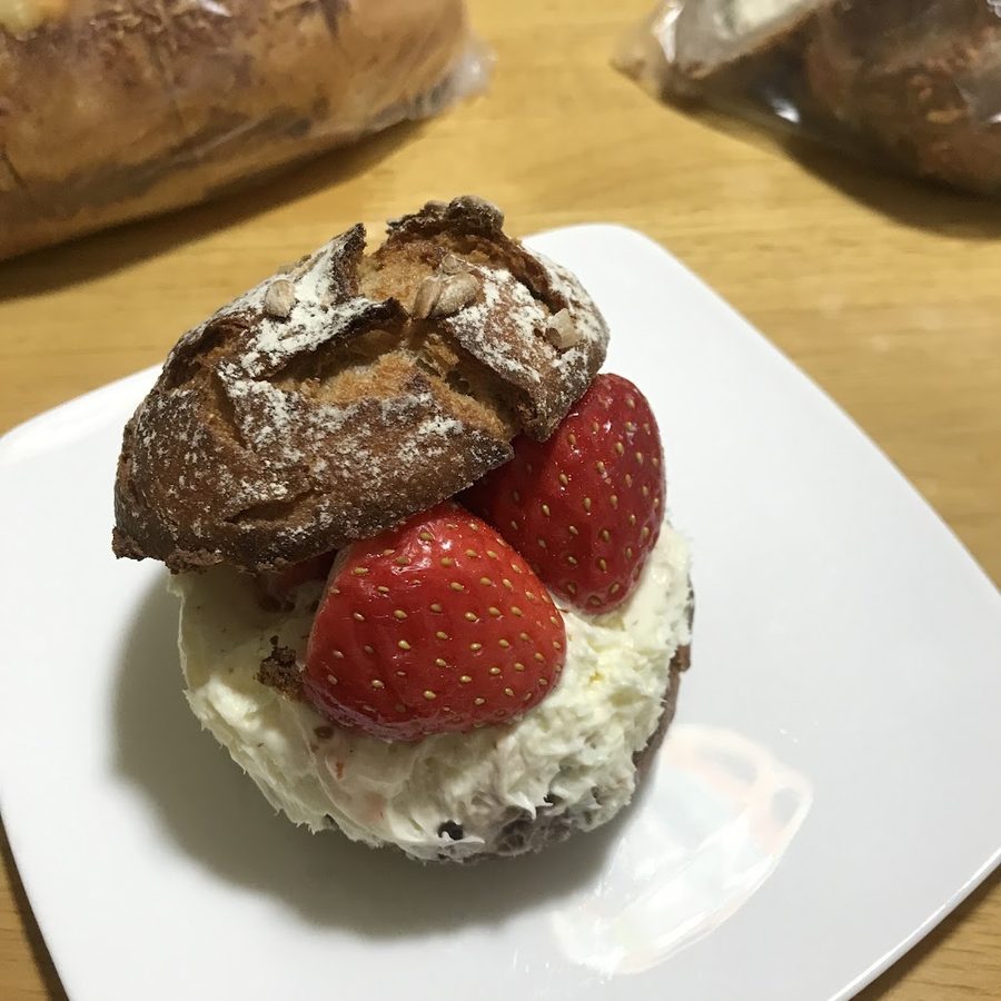 Pandorino Bakery