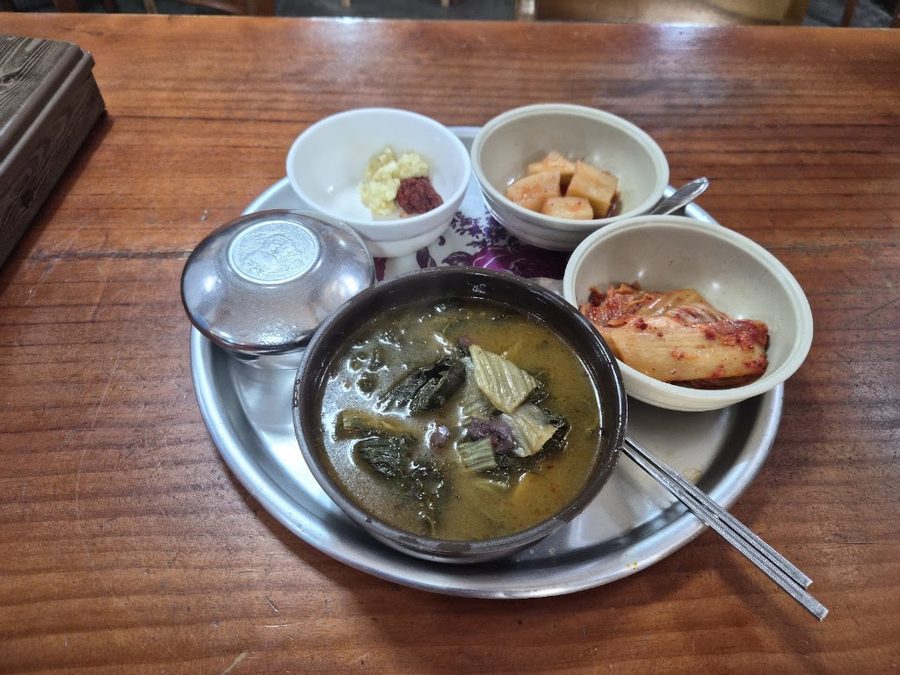 대덕식당