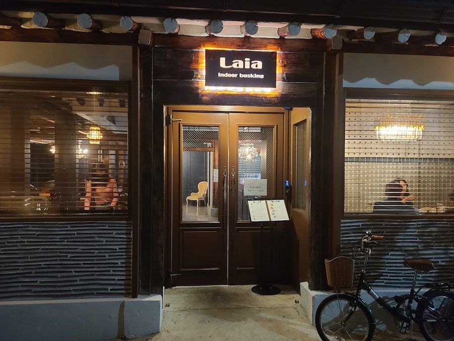 Laia