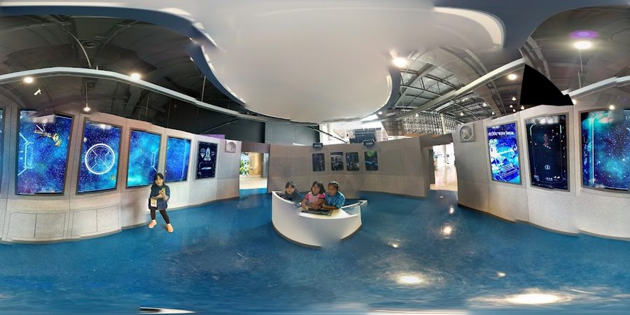 Gwangju National Science Museum
