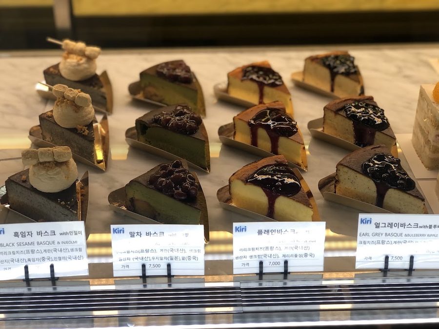 카페블라썸 스타필드 코엑스점