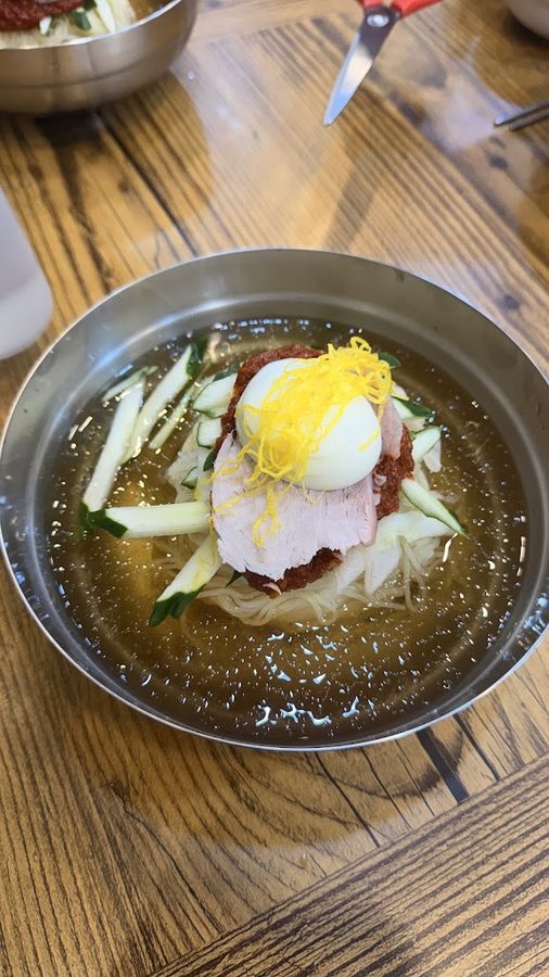 Kaon Milmyeon Banyeo