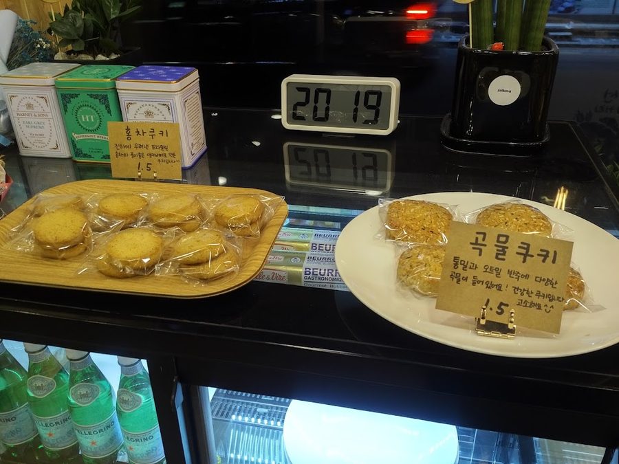 Hwaseon Bakery