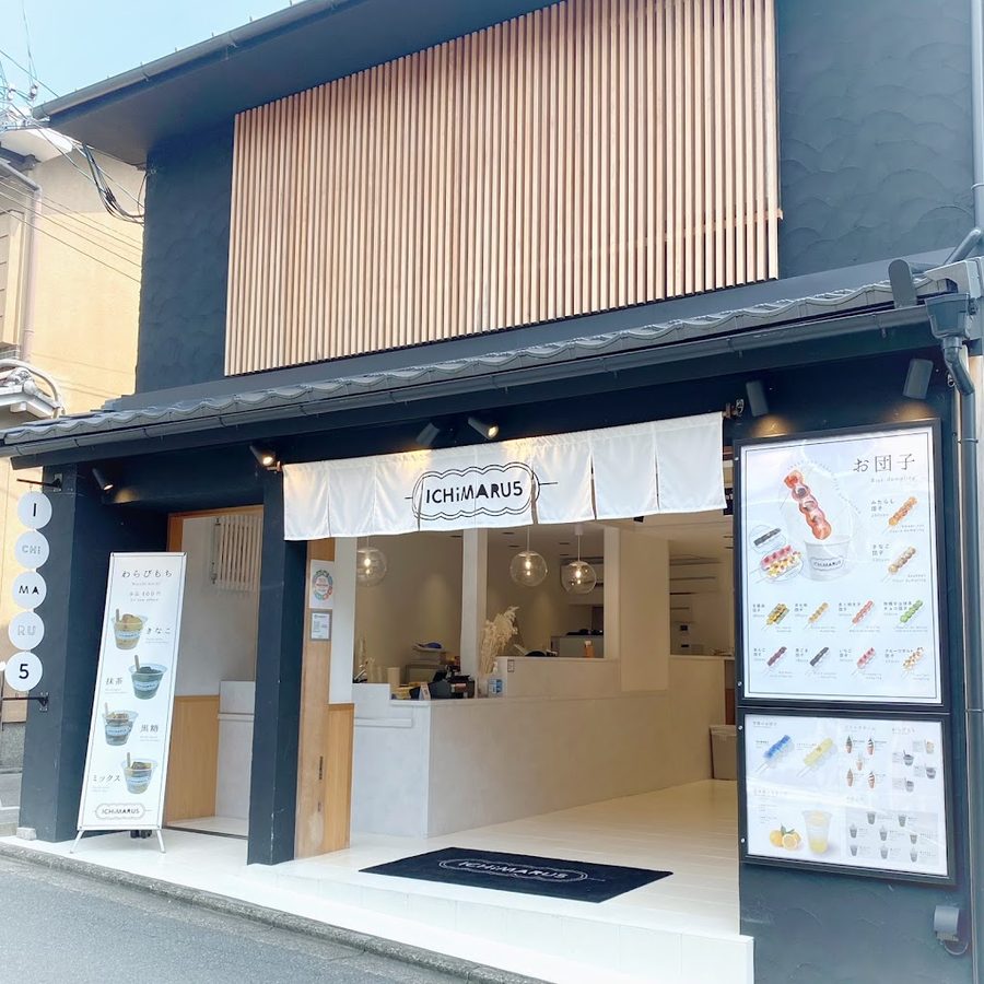 ICHiMARU5 清水坂店