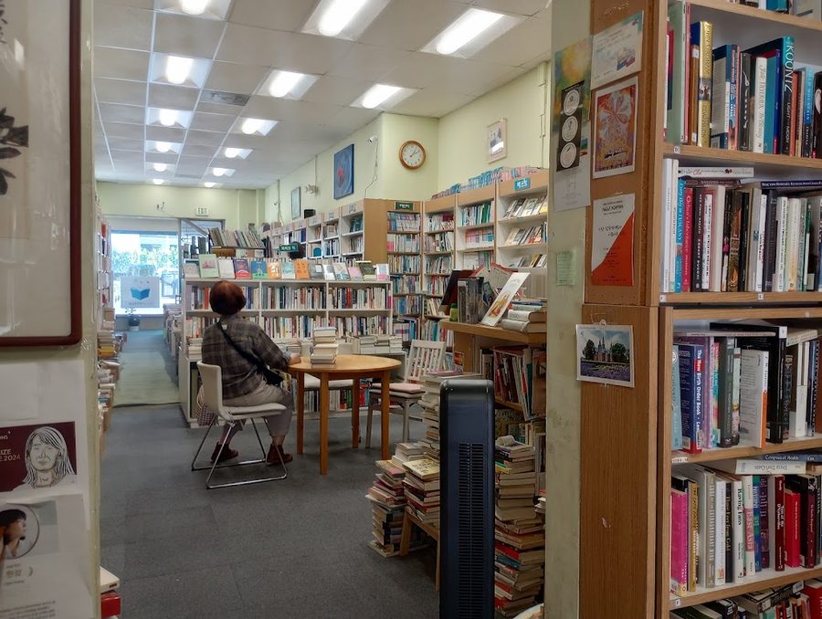 Happy Book Store