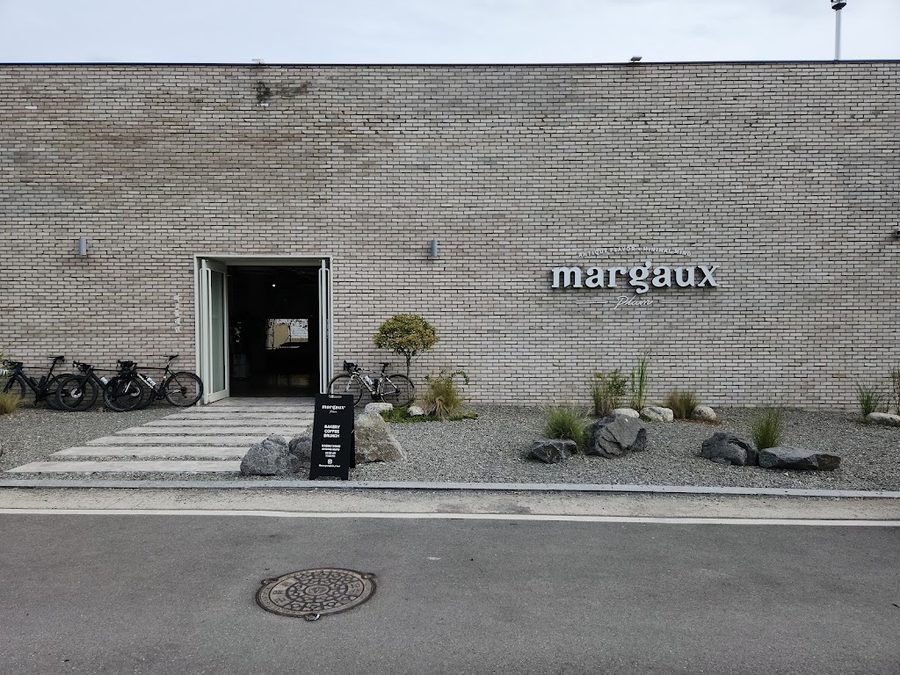 Margaux Plain Gangjeongbo