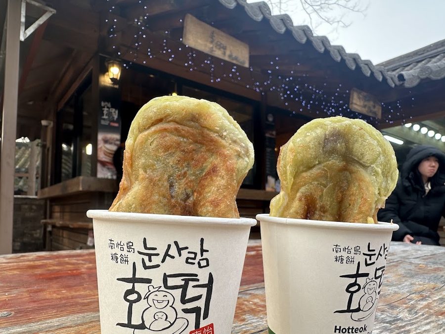 소나타까페