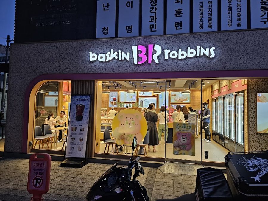 Baskin Robbins Busan Dongnae Branch
