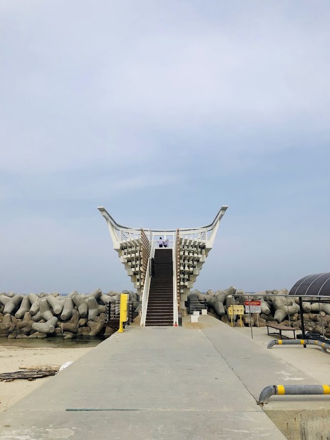 Haejung Park Observatory