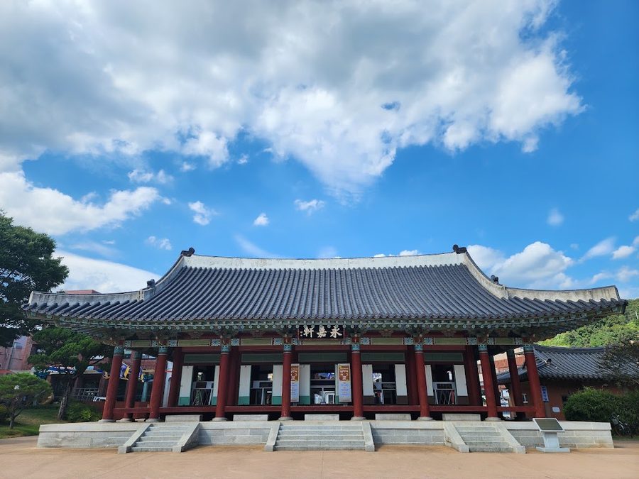 安東傳統文化內容博物館
