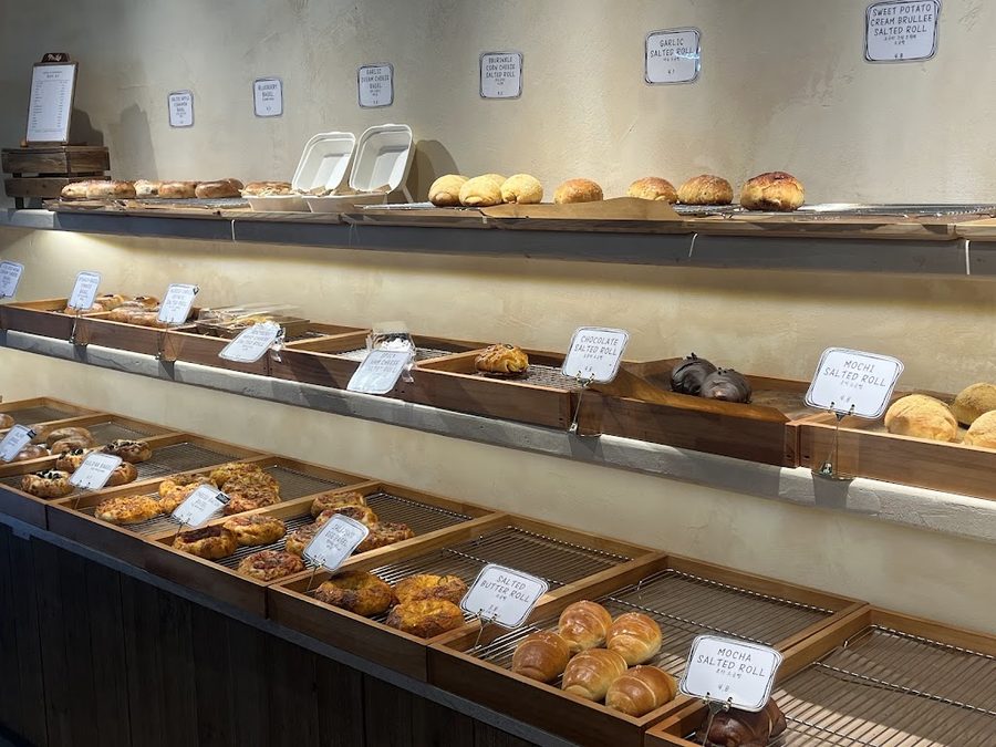 Fire Lab Bakery