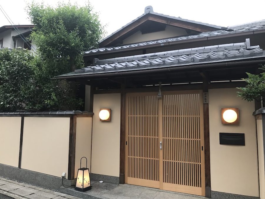 京料理屋 嵐山さくら