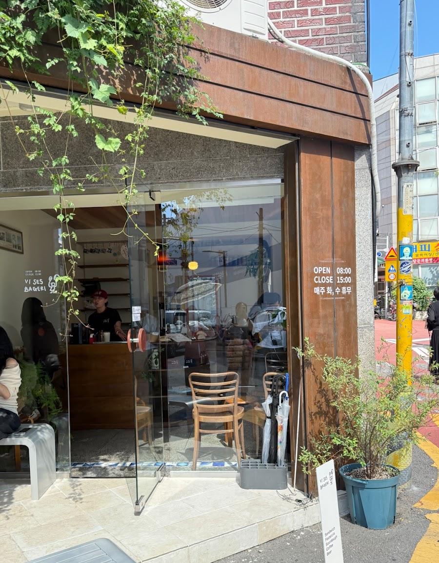 븨세스바게리