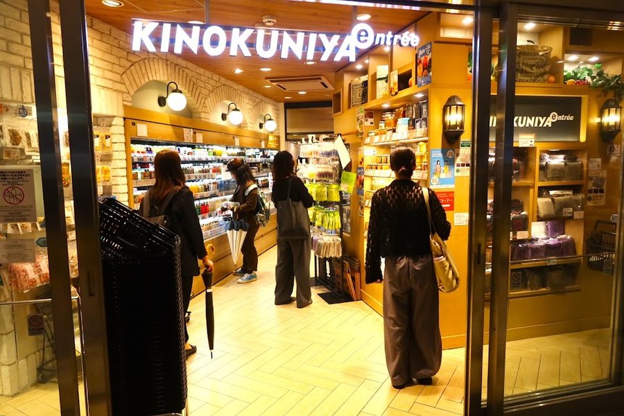 KINOKUNIYA entrée GRANSTA Tokyo Store