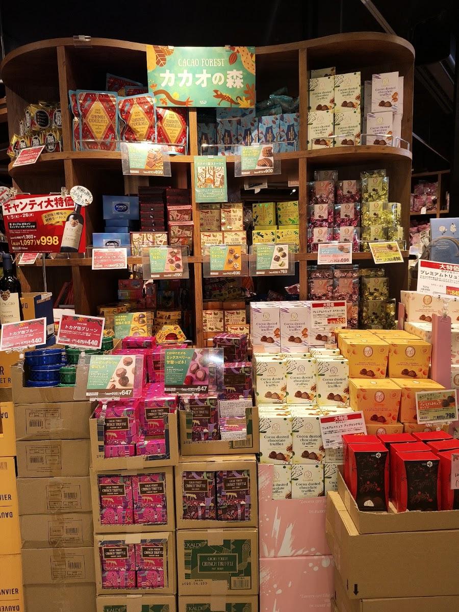 カルディコーヒーファーム 池袋ショッピングパーク店