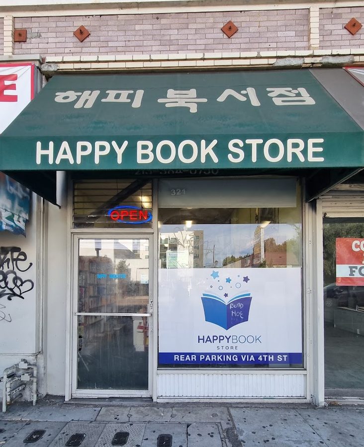 Korean Christian Book Center