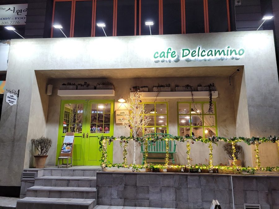 가로수길공감 홍대점