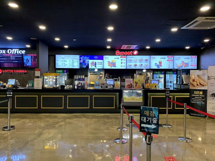 ロッテシネマ 済州我羅