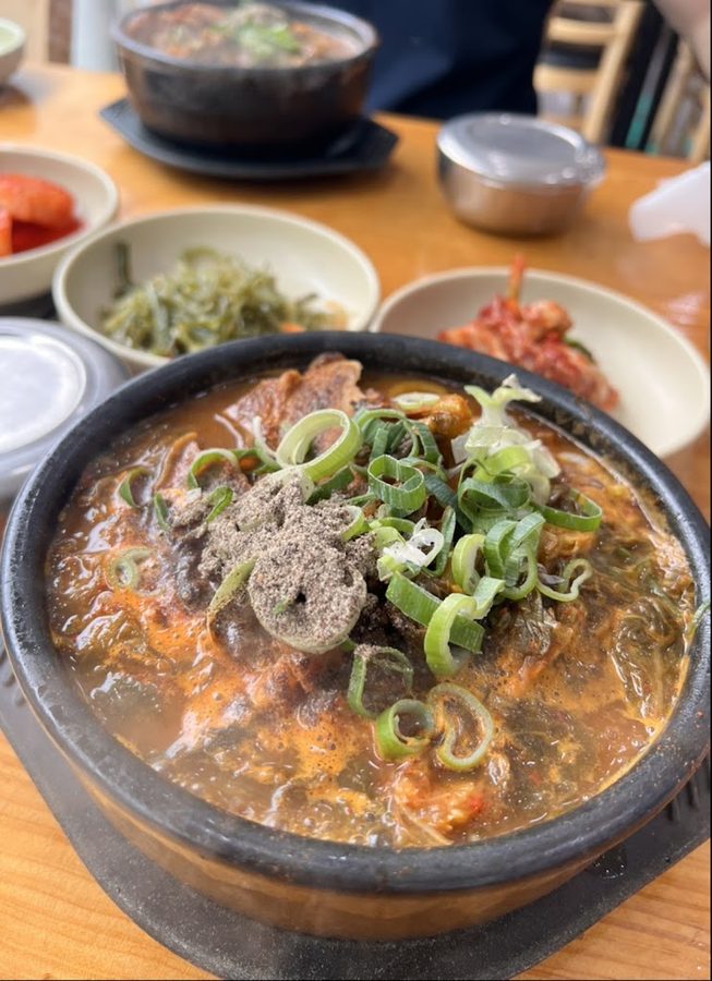 조마루감자탕 부산본점