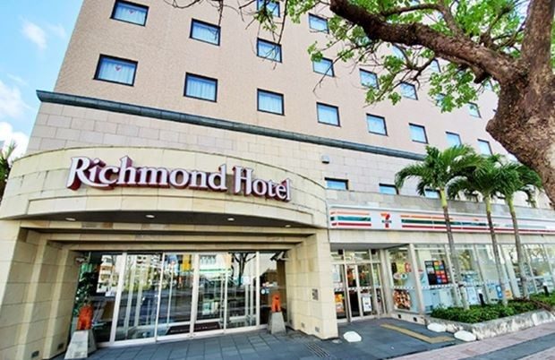 Prince Smart Inn Naha