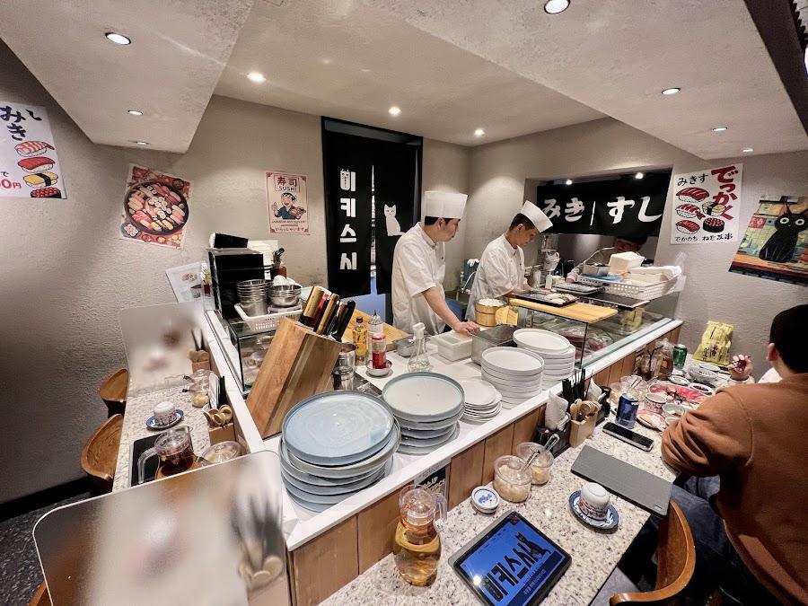 Miki Sushi