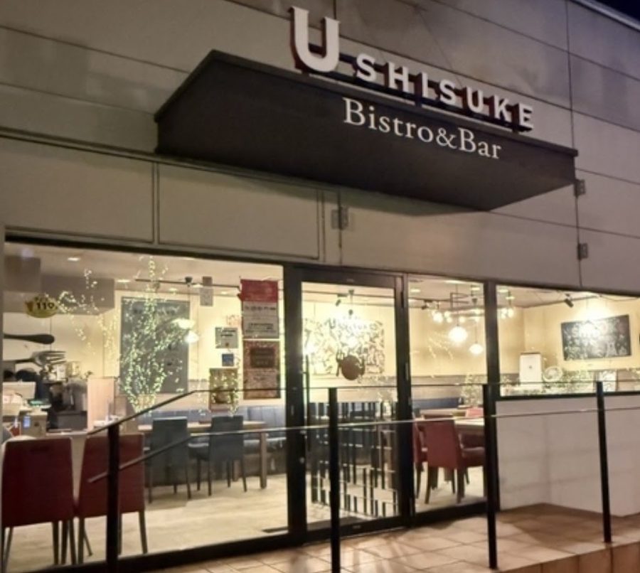 BISTROうしすけ 台場店