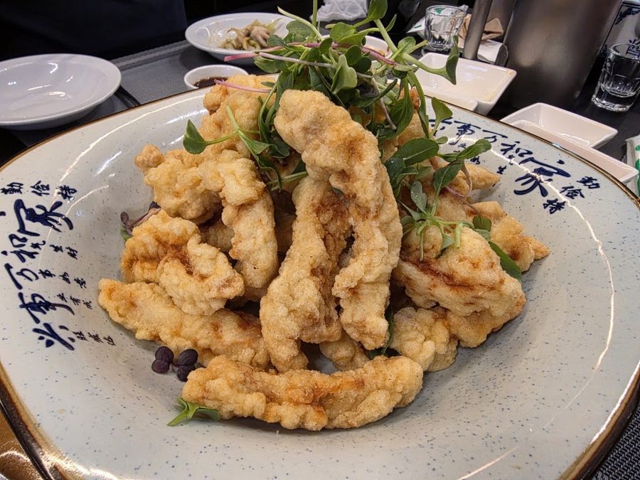 大沇