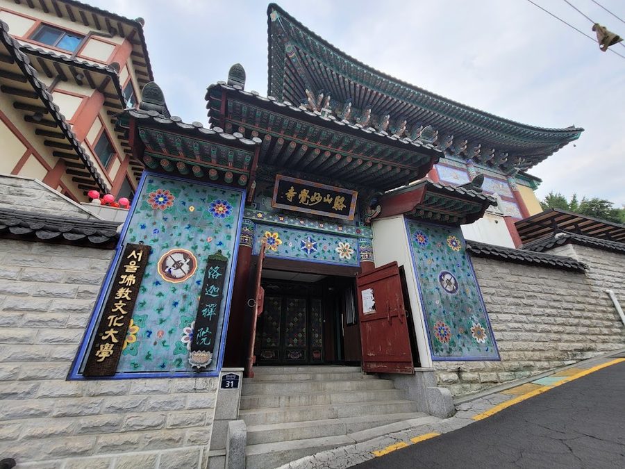 대한불교관음종 총본산 묘각사