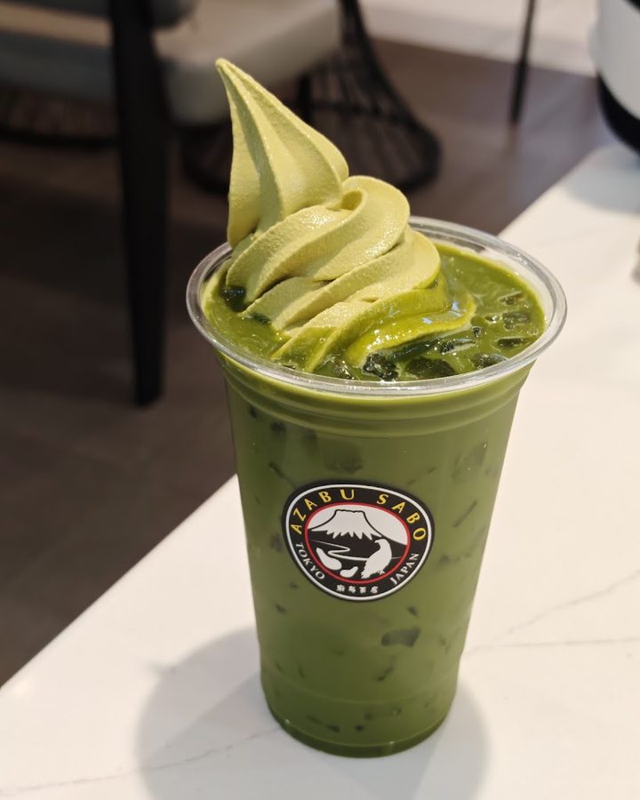 Azabu Sabo