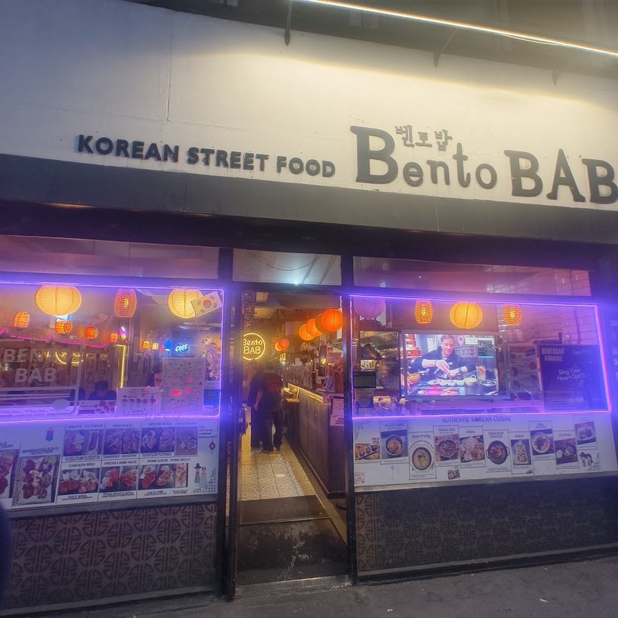 Bento Bab