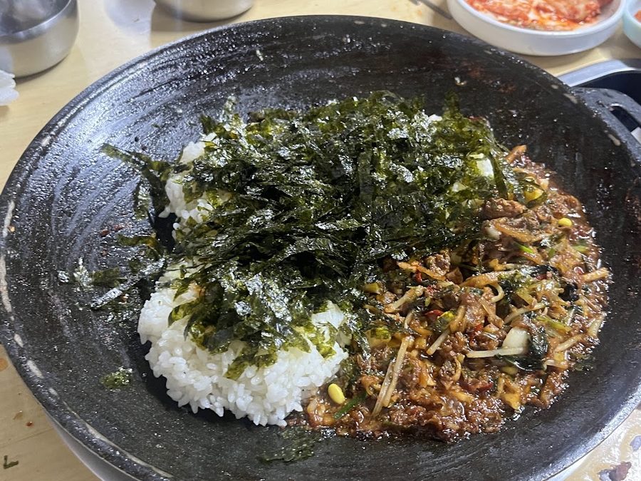 Honam Restaurant
