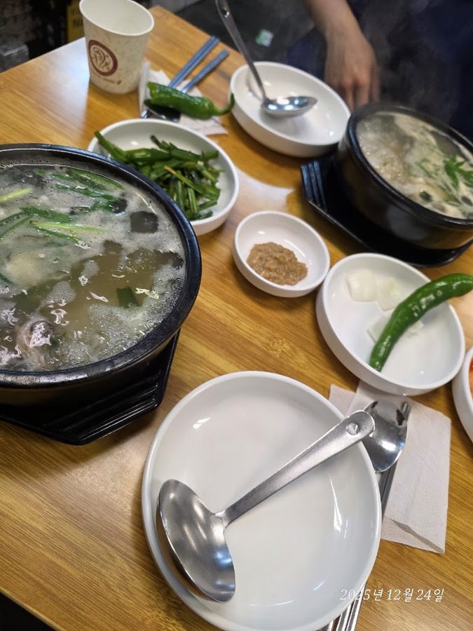 Gimmyeongja gulgukbap shop