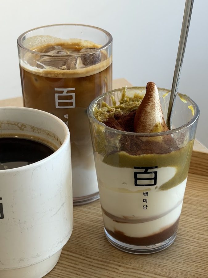 百味堂