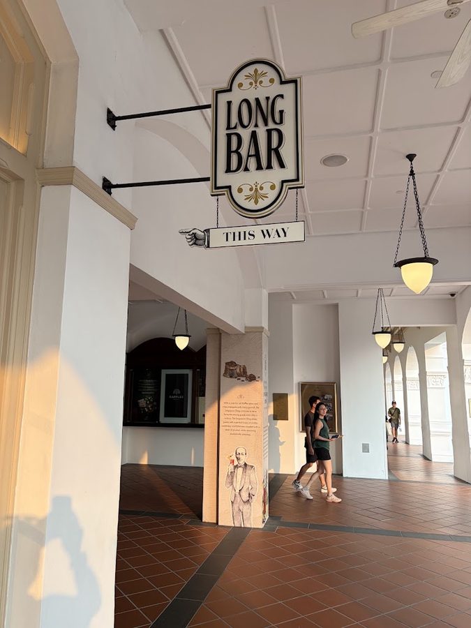 Long Bar