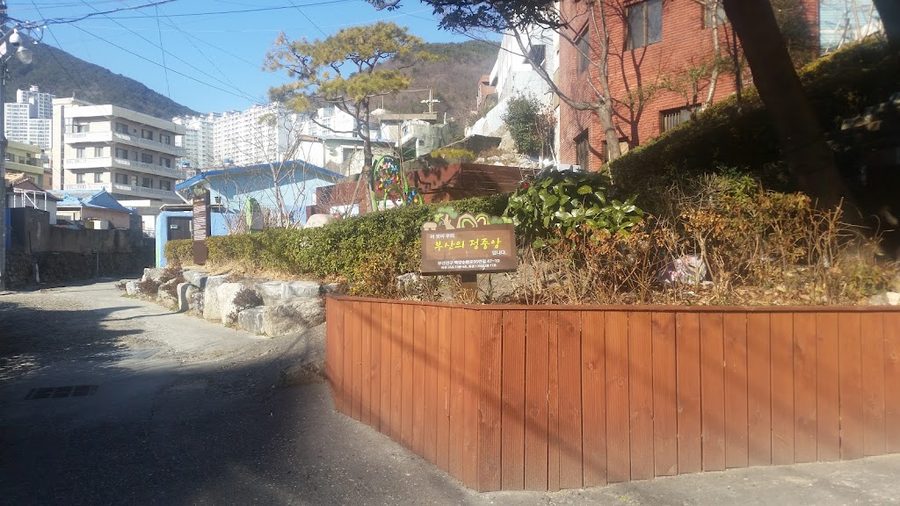 釜山の正中央標識石