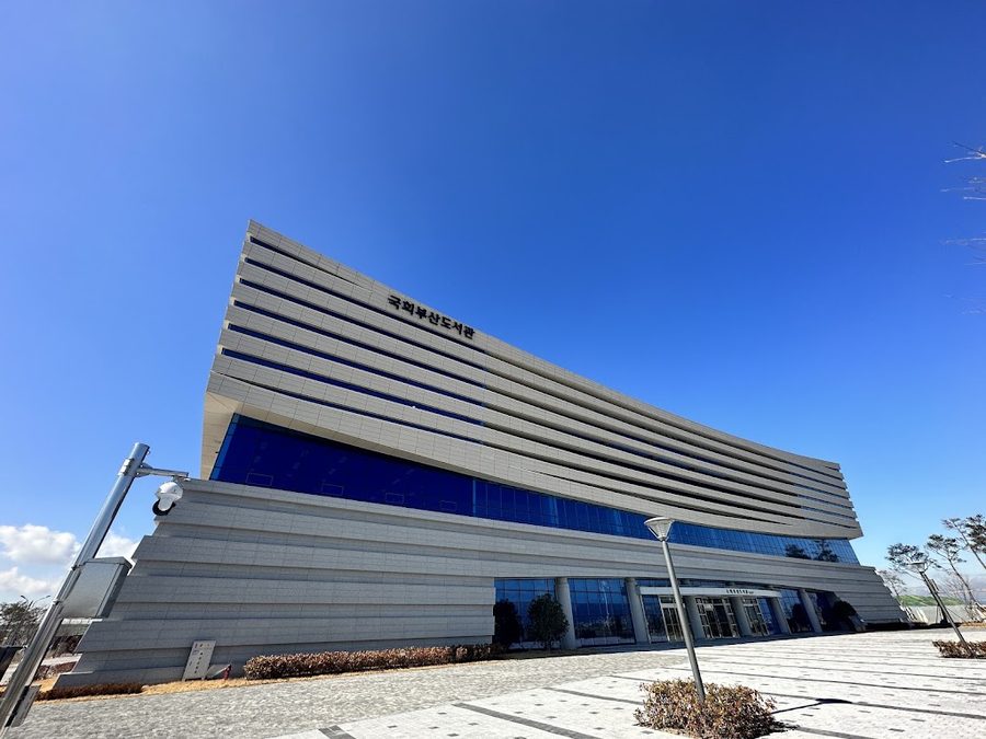National Assembly Busan Library