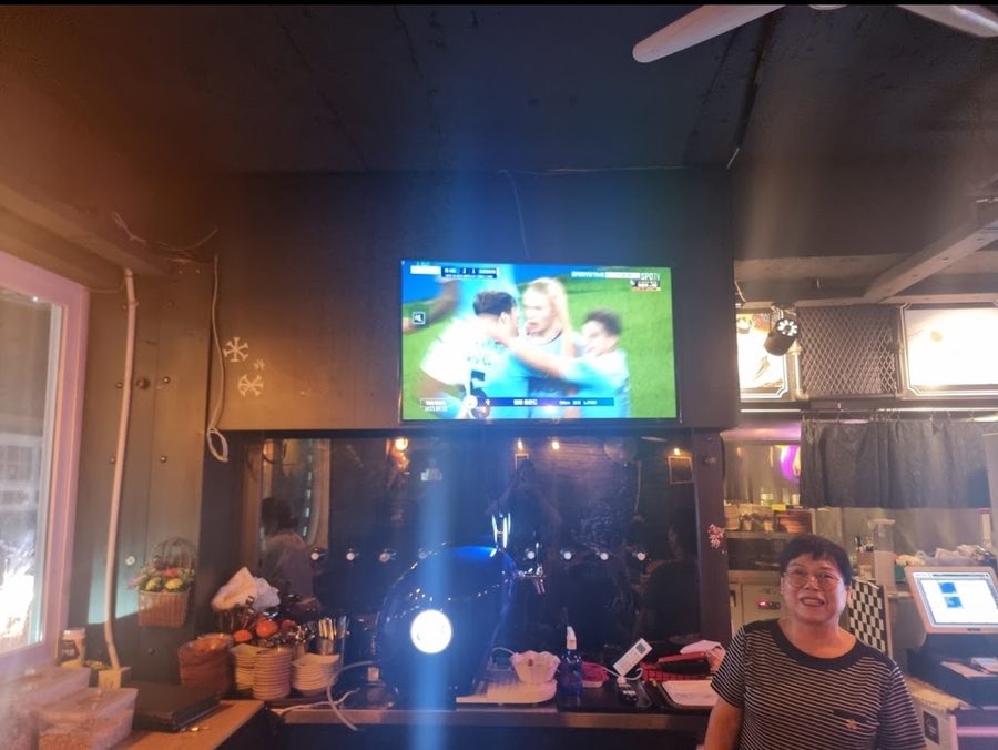 호프광장