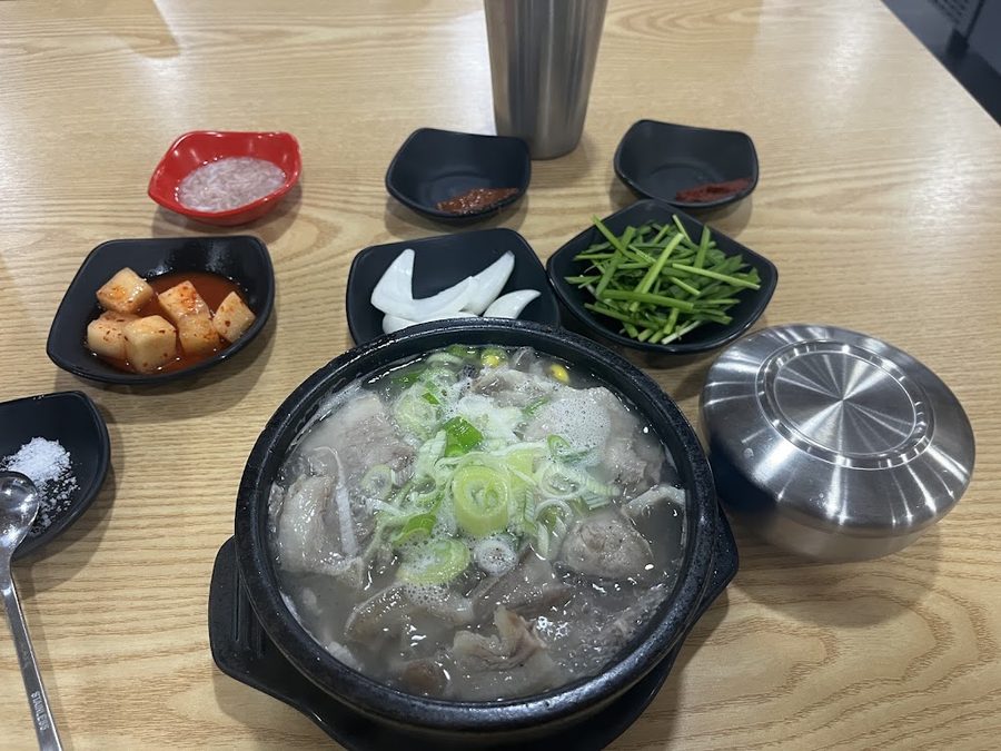 내조국국밥 가산점