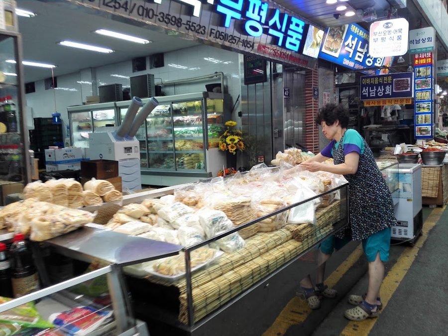 동양사